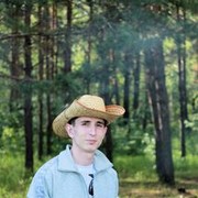 ���������� ������, ���� ������� �����, 39 ���, ������������ ��� ������, ����� � ���������, c�������� ���������, ���������