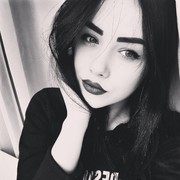 ���������� �����-���������, ���� ������� �����, 29 ���, ������������ ��� ������, ����� � ���������, c�������� ���������, ���������