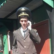 ���������� ������������, ���� ������� ����, 31 ���, ������������ ��� ������