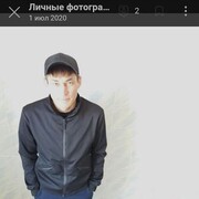  ,   Erbol, 35 ,   ,   