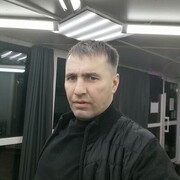 ���������� ������, ���� ������� �����, 44 ����, ������������ ��� ������, ����� � ���������