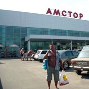  -,   , 59 ,   ,   , c 