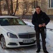 ���������� �����-���������, ���� ������� ����, 46 ���, ������������ ��� c�������� ���������