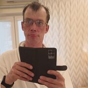 ���������� �����-���������, ���� ������� �����, 44 ����, ������������ ��� ������, ����� � ���������