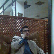 ���������� ����, ���� ������� �������, 39 ���, ������������ ��� ������, ����� � ���������, c�������� ���������