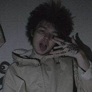  , dafaminnff