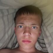  ,  Stas, 18