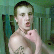 ���������� ������, ���� ������� �����, 33 ����, ������������ ��� ����� � ���������, c�������� ���������