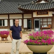 ���������� ����, ���� ������� Amid, 43 ����, ������������ ��� ������, ����� � ���������, c�������� ���������