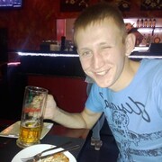 ���������� �����, ���� ������� ��������, 29 ���, ������������ ��� ������, ����� � ���������, c�������� ���������