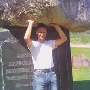 ,  Vlad, 49