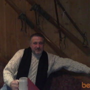 ���������� Stadthagen, ���� ������� ����, 64 ����, ������������ ��� ������