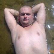  ,   Sergey, 41 ,   