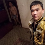  ,  , 29
