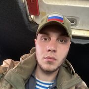  ,   , 29 ,   ,   , c , 