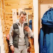 ���������� �������, ���� ������� �������, 35 ���, ������������ ��� ����� � ���������, c�������� ���������