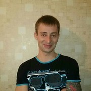 ���������� ������, ���� ������� ����, 41 ���, ������������ ��� ����� � ���������, c�������� ���������