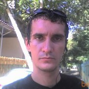 ���������� �������, ���� ������� �����, 41 ���, ������������ ��� ����� � ���������, c�������� ���������