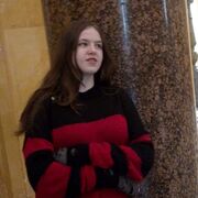 ���������� �����-���������, ���