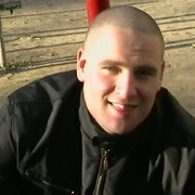 ���������� ��������, ���� ������� ����, 42 ����, ������������ ��� ������