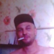  ,   1974, 51 ,   