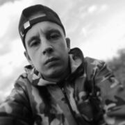   ,  Artem, 26