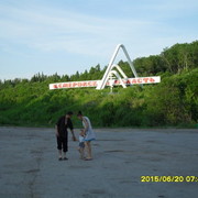 ���������� ����, ���� ������� �������, 38 ���, ������������ ��� ������, ����� � ���������, c�������� ���������