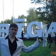 ���������� �����, ���� ������� �������, 37 ���, ������������ ��� ����� � ���������, c�������� ���������