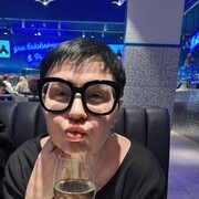  ,   , 45 ,  