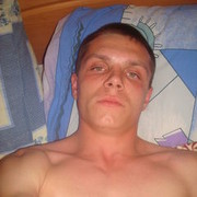 ���������� ���������, ���� ������� �����, 35 ���, ������������ ��� ���������