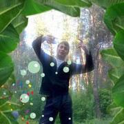 ���������� �����, ���� ������� ���������, 36 ���, ������������ ��� ����� � ���������, c�������� ���������