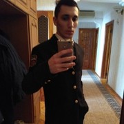 ���������� ���������, ���� ������� �����, 30 ���, ������������ ��� ������, ����� � ���������, c�������� ���������