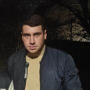  ,   Artur, 20 ,   ,   , 