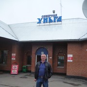  ,   Igor, 56 ,   