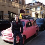 ���������� �������, ���� ������� Vanek, 35 ���, ������������ ��� ������, ����� � ���������, c�������� ���������