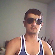 ���������� ���������, ���� ������� ����, 32 ����, ������������ ��� ������, ����� � ���������, c�������� ���������