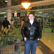 ���������� �����, ���� ������� ����, 32 ����, ������������ ��� ������, ����� � ���������, c�������� ���������