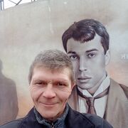 ���������� �������, ���� ������� ����, 45 ���, ������������ ��� ����� � ���������, c�������� ���������, ���������