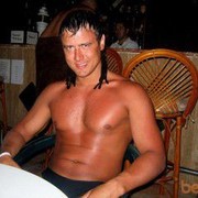 ���������� ����, ���� ������� ����, 44 ����, ������������ ��� ����� � ���������, c�������� ���������