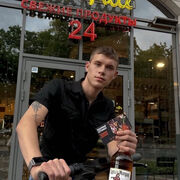 ���������� ������, ���� ����� �����, 21 ���, ������������ ��� ������, ����� � ���������