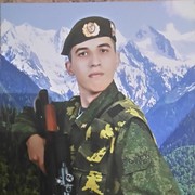  ,   , 29 ,   