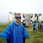 ���������� ������, ���� ������� ���������, 32 ����, ������������ ��� ������, ����� � ���������, c�������� ���������, ���������