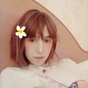  ,   Nika, 25 ,   