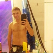 ���������� ������, ���� ������� Benjamin, 32 ����, ������������ ��� ������, ����� � ���������, c�������� ���������, ���������