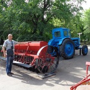 ���������� �������, ���� ������� ������, 44 ����, ������������ ��� ������, ����� � ���������, c�������� ���������