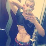 ���������� �����-���������, ���� ������� �����, 29 ���, ������������ ��� ������, ����� � ���������, c�������� ���������