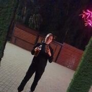 ���������� �����������, ���� ����� ����, 22 ����, ������������ ��� ������, ����� � ���������, ���������