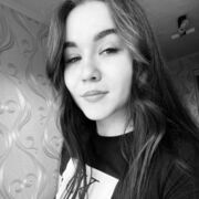 ���������� �����, �����