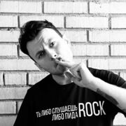 ���������� ������, ���� ������� �������, 30 ���, ������������ ��� ������, ����� � ���������, c�������� ���������, ���������