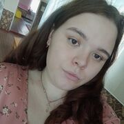  ,  Nina, 19